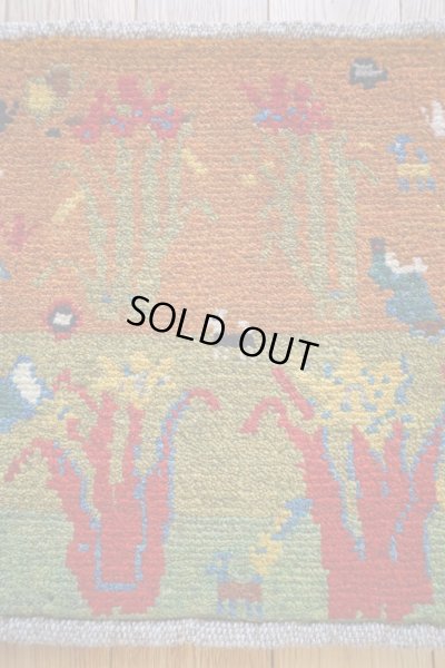 画像3: カシュクリ/座布団サイズ・四角38×37cm（フリンジなし）