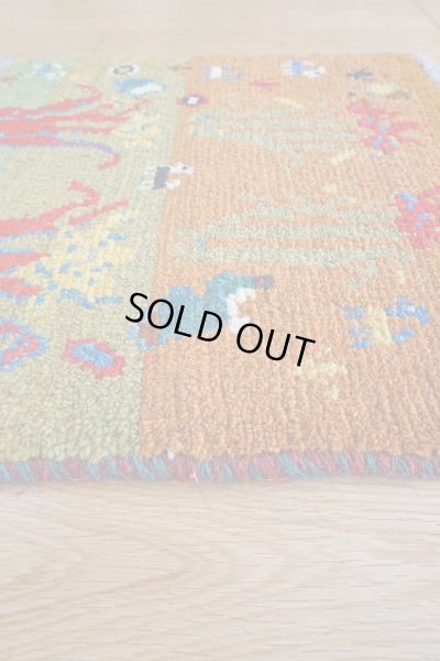 画像4: カシュクリ/座布団サイズ・四角38×37cm（フリンジなし）