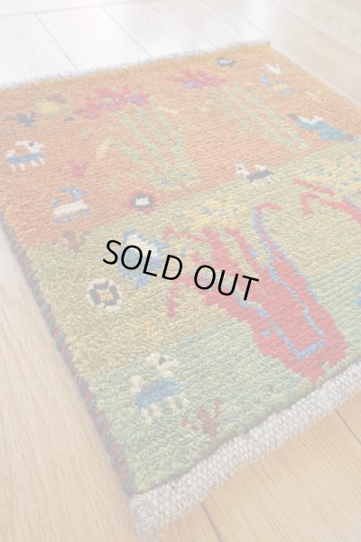 画像2: カシュクリ/座布団サイズ・四角38×37cm（フリンジなし）