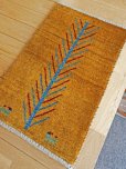 画像1: カシュクリ/玄関マット小58×39cm (1)