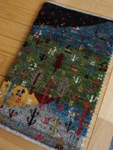 カシュクリ/玄関マット小60×40cm