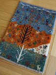 画像1: カシュクリ/玄関マット小59×42cm (1)