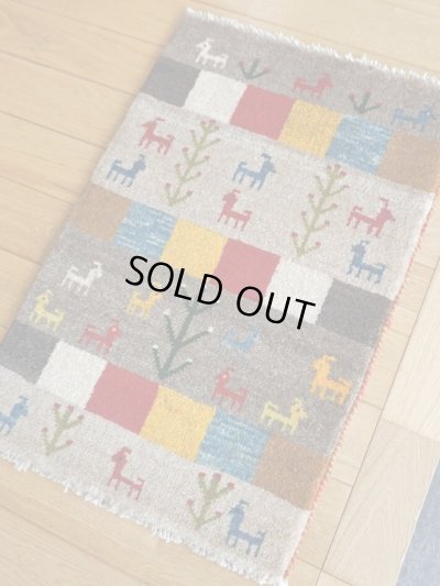 画像1: カシュクリ/玄関マット小63×43cm