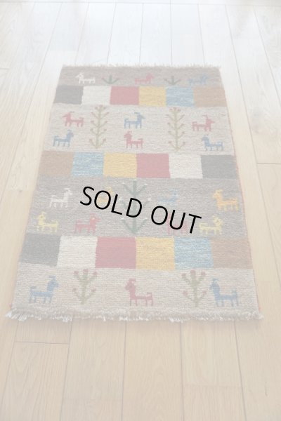 画像2: カシュクリ/玄関マット小63×43cm