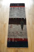 画像3: アメレ細長サイズ149×56