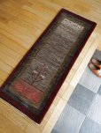 画像1: アメレ細長サイズ149×54 (1)