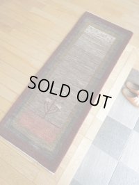 アメレ細長サイズ149×54