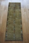 画像2: アメレ細長サイズ156×53 (2)