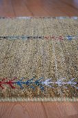 画像5: アメレ細長サイズ156×53 (5)
