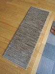 画像1: カシュクリ細長サイズ125×44 (1)