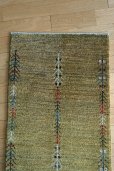 画像4: アメレ細長サイズ156×53 (4)