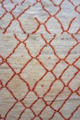 画像5: カシュクリ細長サイズ120×54