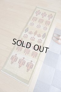 カシュクリ細長サイズ160×50