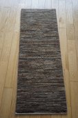 画像3: カシュクリ細長サイズ125×44