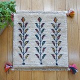 ギャッベ/座布団サイズ40×41cm（フリンジ・ボンボリあり）