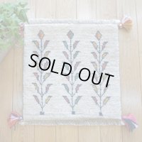 ギャッベ/座布団サイズ40×41cm（フリンジ・ボンボリあり）