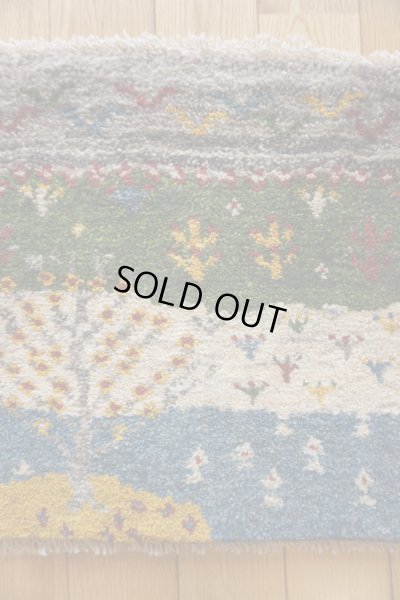 画像3: ギャッベ/座布団サイズ40×41cm（フリンジ・ボンボリあり）