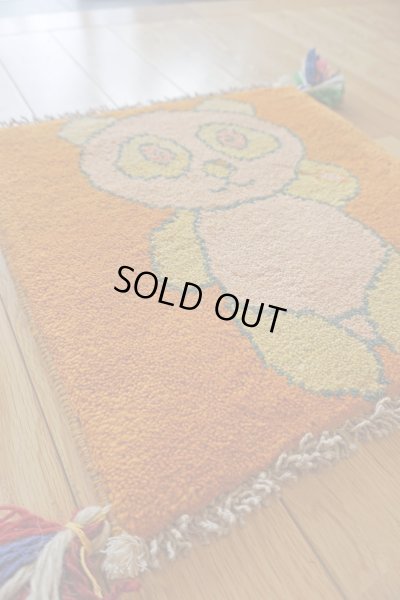 画像2: ギャッベ/座布団サイズ38×39cm（フリンジ・ボンボリあり）