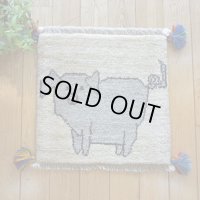 ギャッベ/座布団サイズ40×41cm（フリンジ・ボンボリあり）