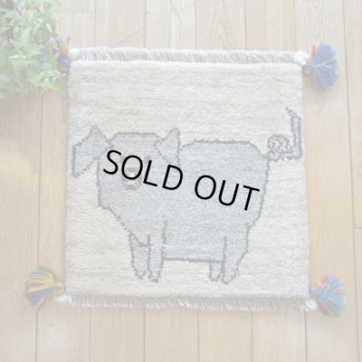 画像1: ギャッベ/座布団サイズ40×41cm（フリンジ・ボンボリあり）