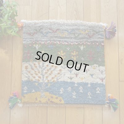 画像1: ギャッベ/座布団サイズ40×41cm（フリンジ・ボンボリあり）