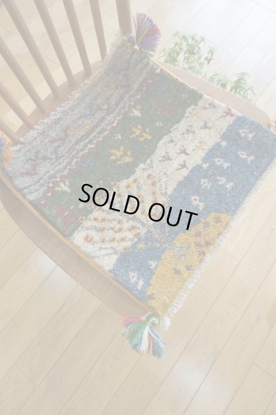 画像7: ギャッベ/座布団サイズ40×41cm（フリンジ・ボンボリあり）