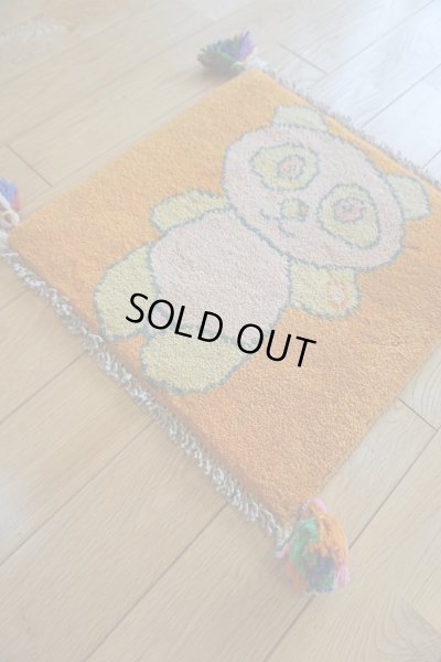 画像4: ギャッベ/座布団サイズ38×39cm（フリンジ・ボンボリあり）