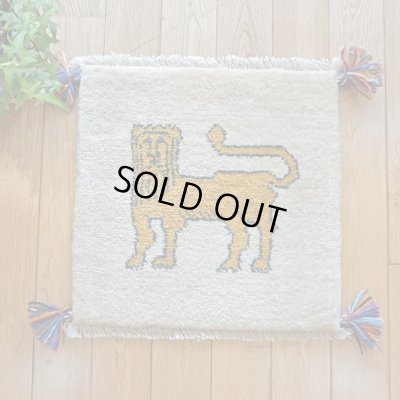 画像1: ギャッベ/座布団サイズ40×41cm（フリンジ・ボンボリあり）