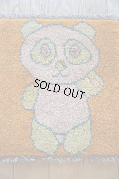 画像3: ギャッベ/座布団サイズ38×39cm（フリンジ・ボンボリあり）