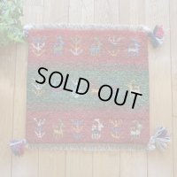 ギャッベ/座布団サイズ38×42cm（フリンジ・ボンボリあり）