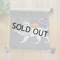 ギャッベ/座布団サイズ40×41cm(フリンジ・ボンボリあり)