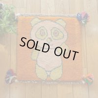 ギャッベ/座布団サイズ38×39cm（フリンジ・ボンボリあり）