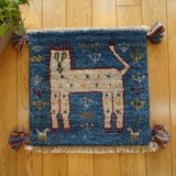 ギャッベ/座布団サイズ40×41cm（フリンジ・ボンボリあり）