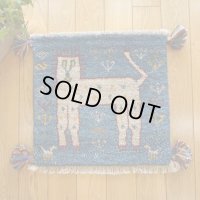 ギャッベ/座布団サイズ40×41cm（フリンジ・ボンボリあり）