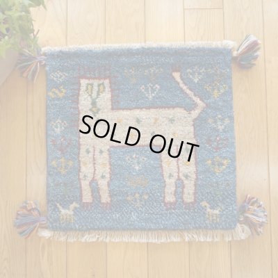 画像1: ギャッベ/座布団サイズ40×41cm（フリンジ・ボンボリあり）