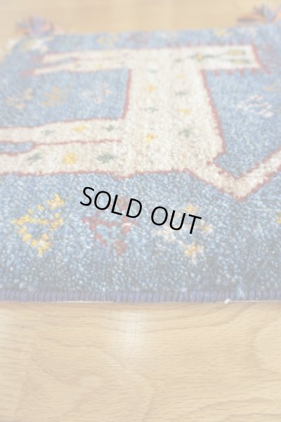 画像5: ギャッベ/座布団サイズ40×41cm（フリンジ・ボンボリあり）