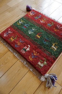おすすめpoint！1: ギャッベ/座布団サイズ38×42cm（フリンジ・ボンボリあり）