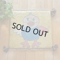 ギャッベ/座布団サイズ39×42cm（フリンジ・ボンボリあり）
