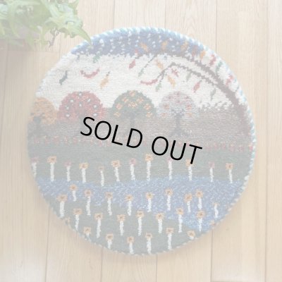 画像1: カシュクリ/座布団サイズ・丸38×38cm