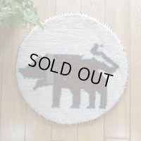 カシュクリ/座布団サイズ・丸40×40cm