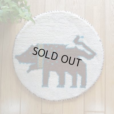 画像1: カシュクリ/座布団サイズ・丸40×40cm