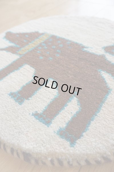 画像2: カシュクリ/座布団サイズ・丸40×40cm