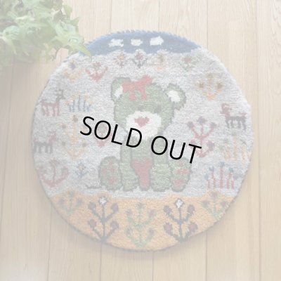 画像1: カシュクリ/座布団サイズ・丸39×39cm