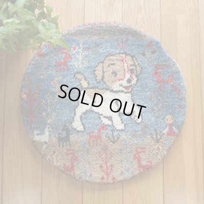 画像1: カシュクリ/座布団サイズ・丸37×37cm