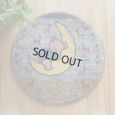 画像1: カシュクリ/座布団サイズ・丸40×40cm