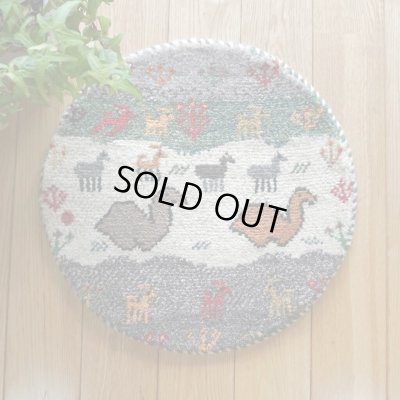 画像1: カシュクリ/座布団サイズ・丸38×38cm