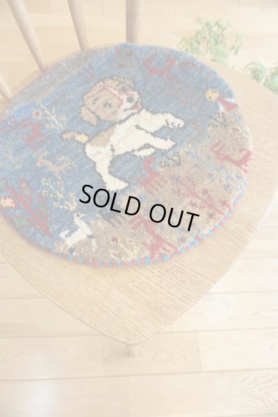 画像5: カシュクリ/座布団サイズ・丸37×37cm