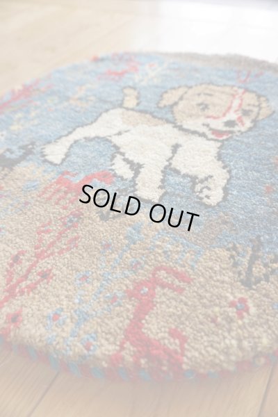 画像2: カシュクリ/座布団サイズ・丸37×37cm