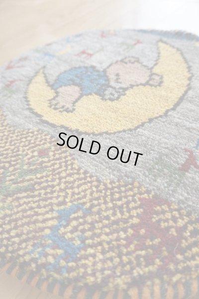 画像2: カシュクリ/座布団サイズ・丸40×40cm