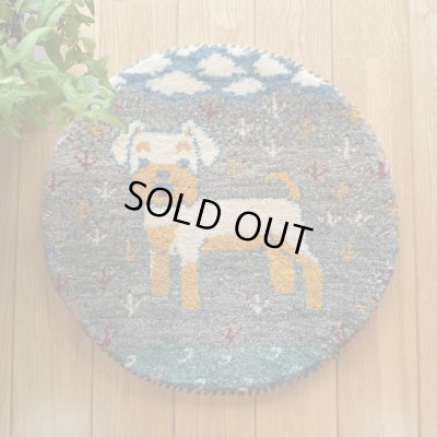 画像1: カシュクリ/座布団サイズ・丸40×40cm